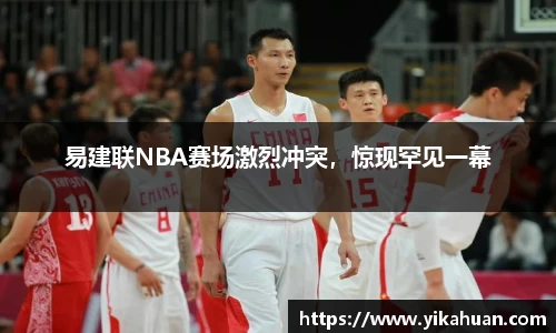 星空.综合体育(中国)官方网站