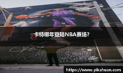星空.综合体育(中国)官方网站