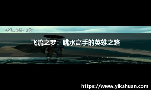 星空.综合体育官网