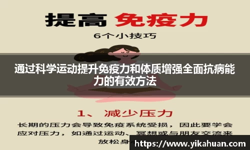 星空.综合体育官网