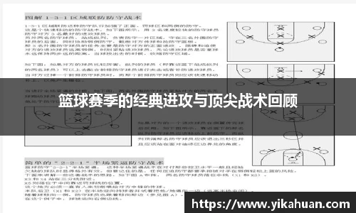 星空.综合体育(中国)官方网站